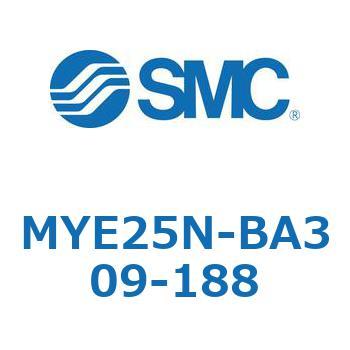 注文コード:42296108 MY Series(MYE25N-BA309) SMC