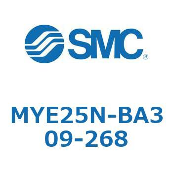 注文コード:42296424 MY Series(MYE25N-BA309) SMC