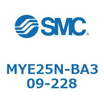 注文コード:42296878 MY Series(MYE25N-BA309) SMC