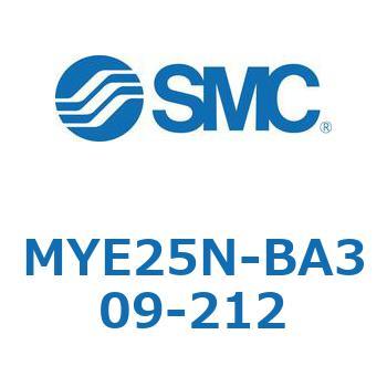 注文コード:42296905 MY Series(MYE25N-BA309) SMC