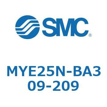 注文コード:42296932 MY Series(MYE25N-BA309) SMC