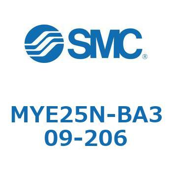 注文コード:42296966 MY Series(MYE25N-BA309) SMC