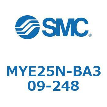 注文コード:42297054 MY Series(MYE25N-BA309) SMC