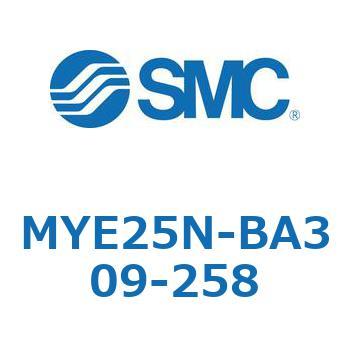 注文コード:42297072 MY Series(MYE25N-BA309) SMC