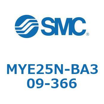 注文コード:42297422 MY Series(MYE25N-BA309) SMC