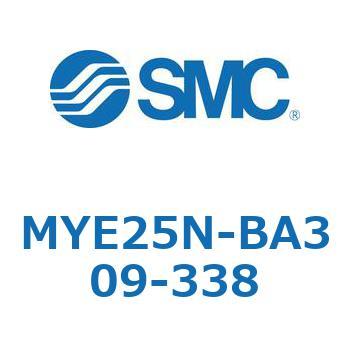 注文コード:42297632 MY Series(MYE25N-BA309) SMC