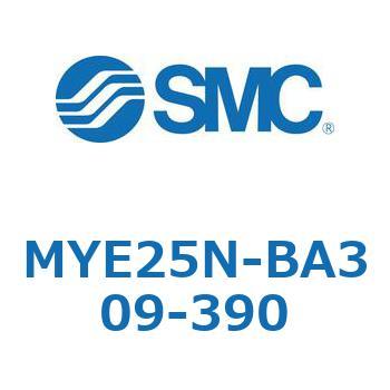 注文コード:42297736 MY Series(MYE25N-BA309) SMC