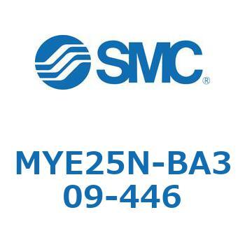 注文コード:42299118 MY Series(MYE25N-BA309) SMC