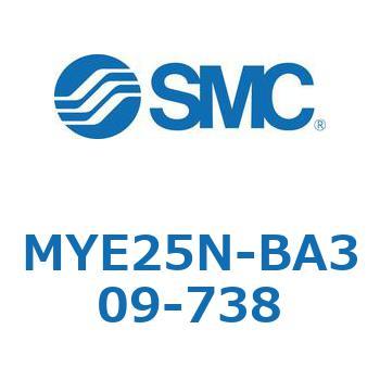 注文コード:42301446 MY Series(MYE25N-BA309) SMC