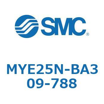 注文コード:42301674 MY Series(MYE25N-BA309) SMC