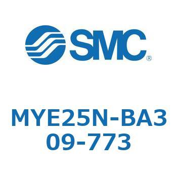 注文コード:42301796 MY Series(MYE25N-BA309) SMC