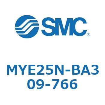 注文コード:42301814 MY Series(MYE25N-BA309) SMC