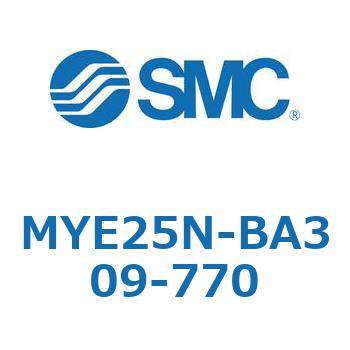 注文コード:42301857 MY Series(MYE25N-BA309) SMC