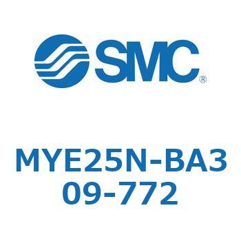 注文コード:42301875 MY Series(MYE25N-BA309) SMC