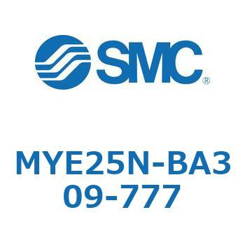 注文コード:42301927 MY Series(MYE25N-BA309) SMC