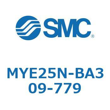 注文コード:42301945 MY Series(MYE25N-BA309) SMC