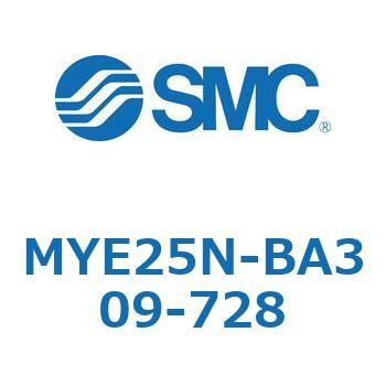注文コード:42301997 MY Series(MYE25N-BA309) SMC