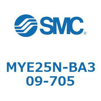 注文コード:42302112 MY Series(MYE25N-BA309) SMC