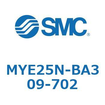 注文コード:42302146 MY Series(MYE25N-BA309) SMC
