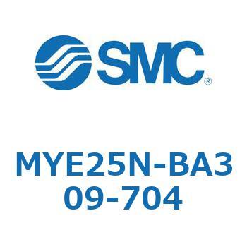 注文コード:42302164 MY Series(MYE25N-BA309) SMC
