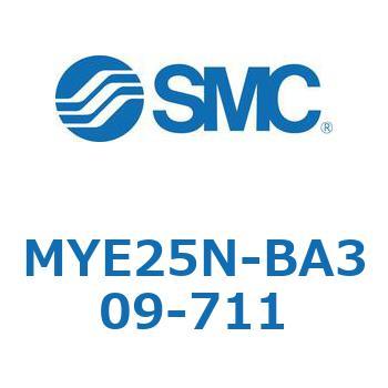 注文コード:42302182 MY Series(MYE25N-BA309) SMC