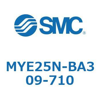 注文コード:42302225 MY Series(MYE25N-BA309) SMC