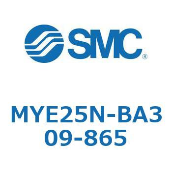 注文コード:42302374 MY Series(MYE25N-BA309) SMC
