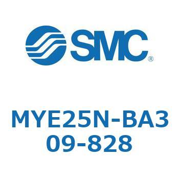 注文コード:42302645 MY Series(MYE25N-BA309) SMC