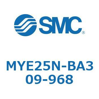 注文コード:42303433 MY Series(MYE25N-BA309) SMC