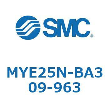 注文コード:42303582 MY Series(MYE25N-BA309) SMC