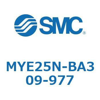注文コード:42304133 MY Series(MYE25N-BA309) SMC