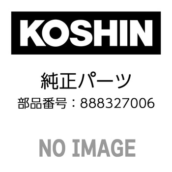 C 形止メ輪 工進