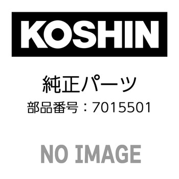ギヤ主軸 工進