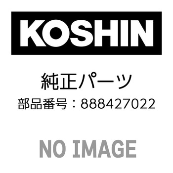 C 形止メ輪 工進