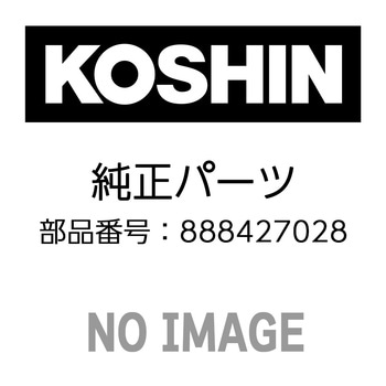 C 形止メ輪 工進
