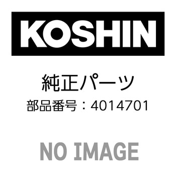 警告ラベル B 工進