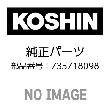 六角ボルト並目中平先 工進