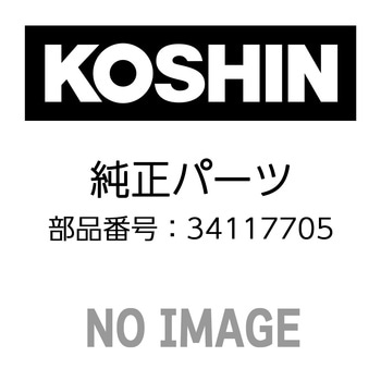 ラベル 工進