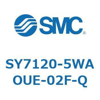 S Series(SY7120-5WAOUE) SMC