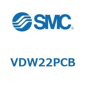 注文コード:43389088 V Series(VDW) SMC