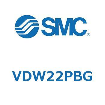 注文コード:43390007 V Series(VDW) SMC