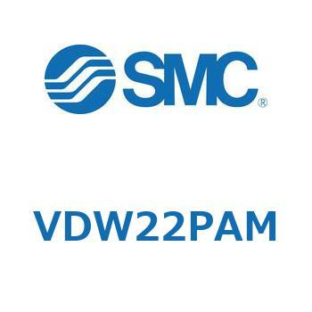 注文コード:43390612 V Series(VDW) SMC