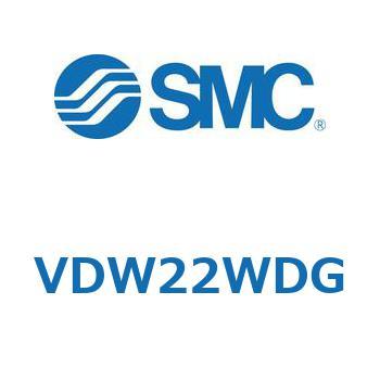 注文コード:43391994 V Series(VDW) SMC