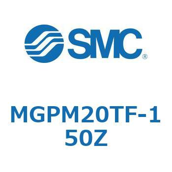 注文コード:45449503 MGP-Z Series ガイド付薄形シリンダ SMC