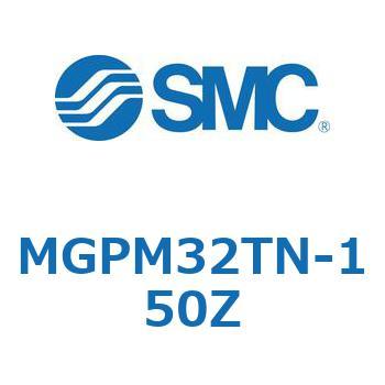 注文コード:45468394 MGP-Z Series ガイド付薄形シリンダ SMC