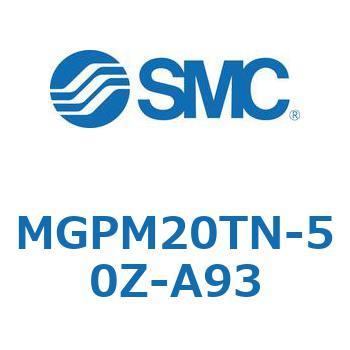 注文コード:49107503 ガイド付薄形シリンダ MGPシリーズ MGPM20 SMC