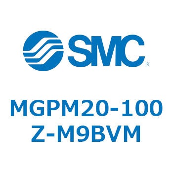 注文コード:49108842 ガイド付薄形シリンダ MGPシリーズ MGPM20 SMC