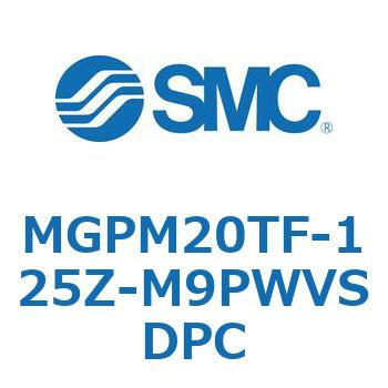 注文コード:49110197 ガイド付薄形シリンダ MGPシリーズ MGPM20 SMC