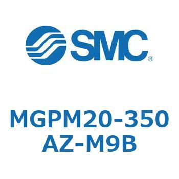 注文コード:49110766 ガイド付薄形シリンダ MGPシリーズ MGPM20 SMC
