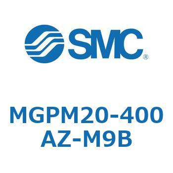 注文コード:49110827 ガイド付薄形シリンダ MGPシリーズ MGPM20 SMC